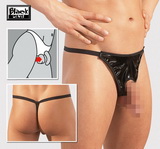 Latexové kalhotky s otvorem na penis