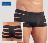Pánské boxerky