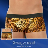 Leo boxerky