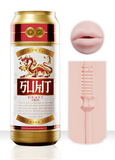 Fleshlight Sex in a Can Sukit Draft
